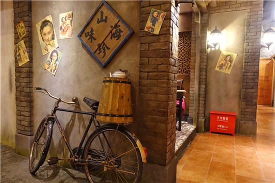 穿越时空的民国餐厅 在南京城打造百年不朽的