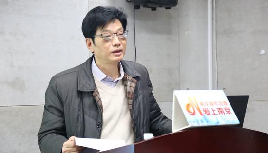 东南大学马克思主义学院院长、东南大学中国特色社会主义发展研究院副院长袁久红