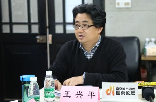 公众委员王兴平