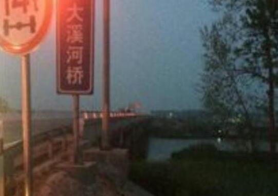 抛尸地点 警方供图