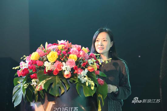 新浪江苏总编辑冯晓婷致辞