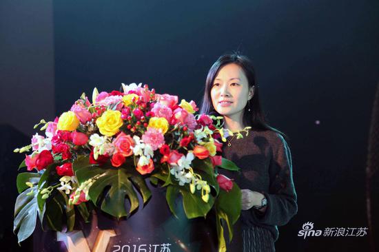 新浪江苏总编辑冯晓婷致辞