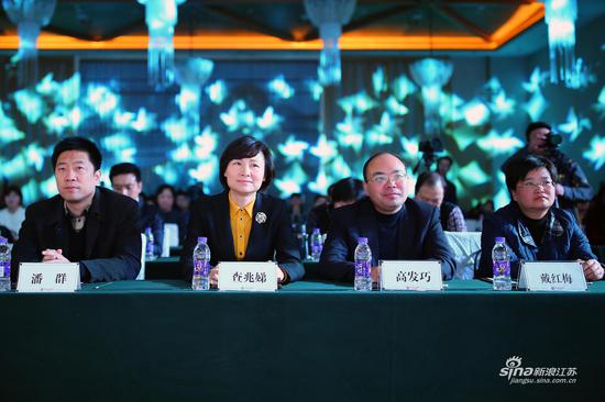 2017长三角旅游粉丝嘉年华在茅山举办 首创地