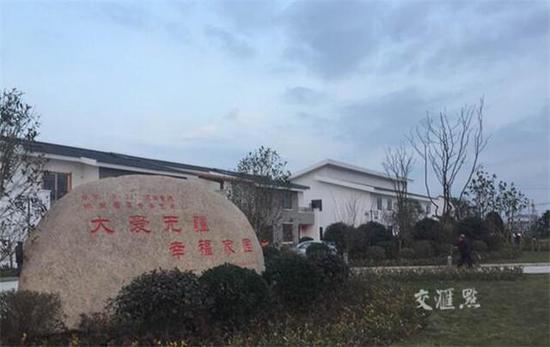 网络媒体走转改|阜宁灾民:这里不叫安置点 叫