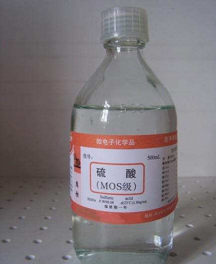 男子想让出轨妻子回头未如愿 向多名女子喷腐蚀性液体