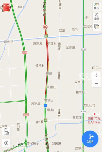 京沪高速扬州宝应段1公里内发生5起追尾 幸无