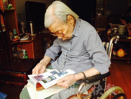 黄彤光老人生前照片现代快报记者严君臣摄