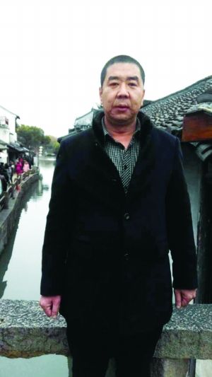 戚如波 当事人供图
