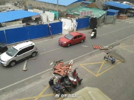 盐城阜宁多地突发雷雨大风 已致4人死亡20多人