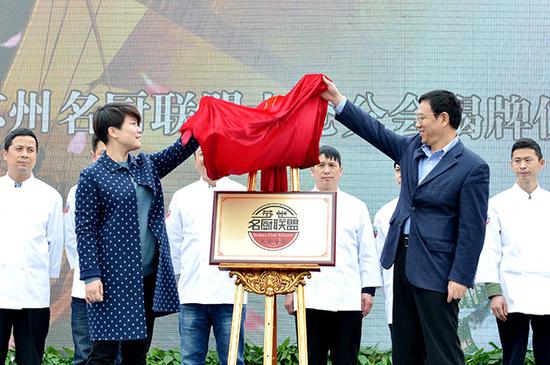 2017中国太仓旅游文化节暨江海河三鲜美食节