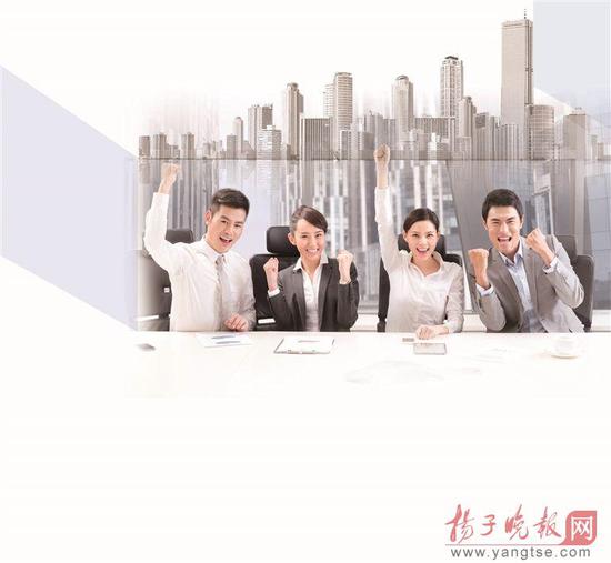南京拒绝高房价逼走人才 江北新区推出1500套人才房