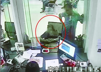 新型微信诈骗骗走会计55万元 南京民警23天破案