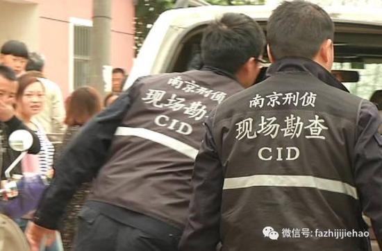 南京一对老夫妻凌晨熟睡中被前女婿所杀 凶手