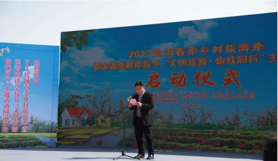 春季乡村旅游季启幕 纵情乡野春色体验家乡美