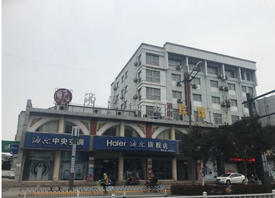 盐城气象局科普中心楼正面 姜振军 摄