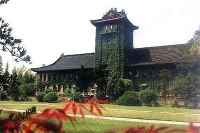 南京将申报世界 文学之都 比肩爱丁堡等20城