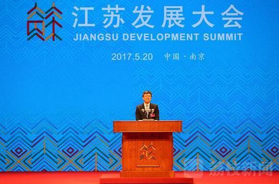 美国国家工程院院士、微软全球执行副总裁沈向洋