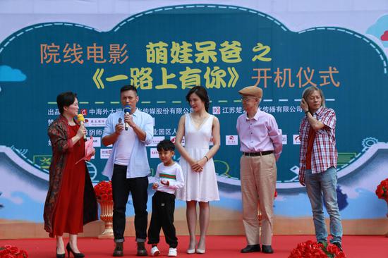一路上有你》由香港著名导演马玉辉执导,范逸臣,周显欣,隋林佳等演员