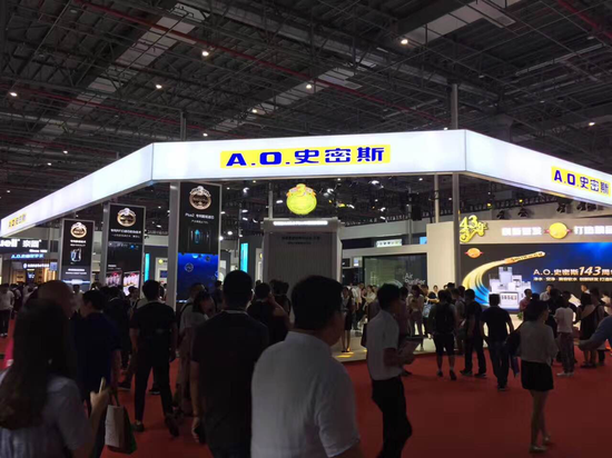 A.O.史密斯净水、空气净化实力场控2017上海国际水展(图1) A.O.史密斯净水、空气净化实力场控2017上海国际水展(图1)