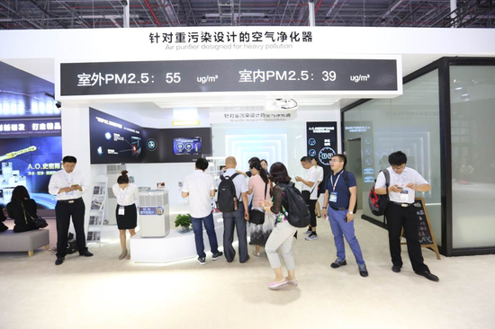 A.O.史密斯净水、空气净化实力场控2017上海国际水展(图6) A.O.史密斯净水、空气净化实力场控2017上海国际水展(图6)