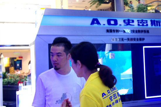 百余设计师大咖推荐:A.O.史密斯零冷水型燃气热水器