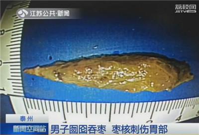 资料图