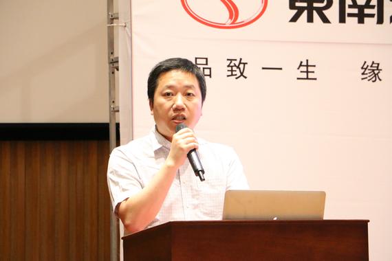 东南(福建)汽车工业有限公司江浙沪大区经理谢必锋先生致辞