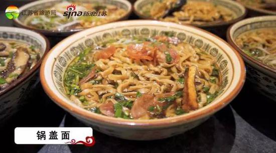 来镇江只知道锅盖面?那你就错过这些美味了!