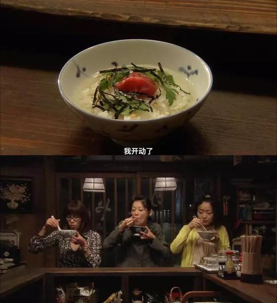 如果《深夜食堂》在南京拍,就不是吃泡面那么