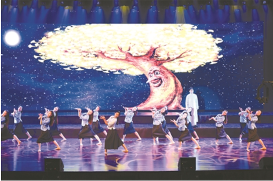 29գӦм96ߡԱ塱⵳ջ
