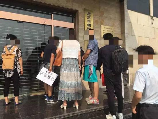 多位乐视员工因欠薪向政府部门申请劳动仲裁