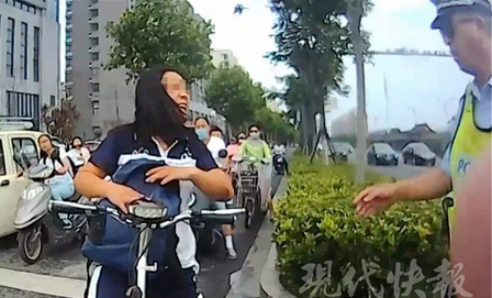 警方供图