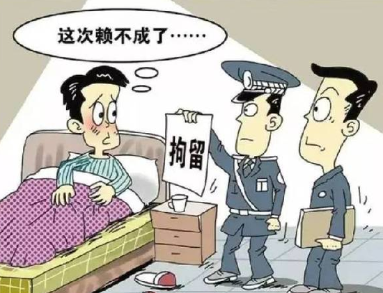 网络图片