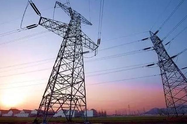 江苏首次实施国庆填谷电力需求响应 首创竞价模式