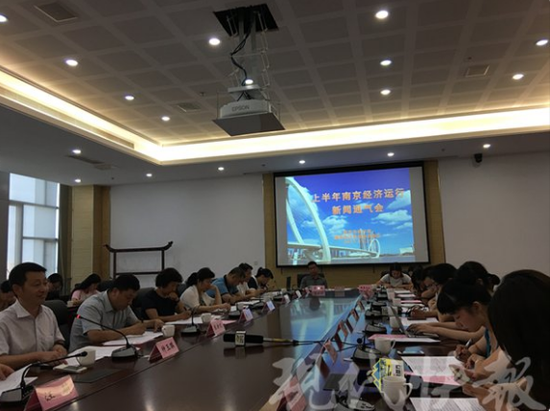 迪拜人均月收入_南京市人均月收入