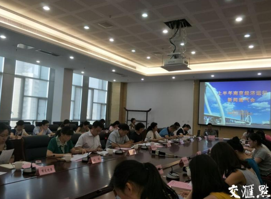 江苏13地居民收入排名 苏州南京无锡位列前三