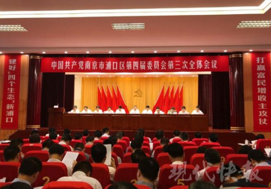 迪拜人均月收入_南京市人均月收入