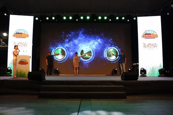 黄海森林音乐节十月开唱 阵容震撼公开