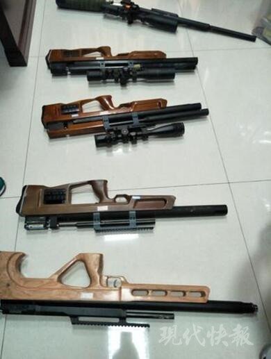 男子网购气枪建群切磋枪法 30米外可击穿麻