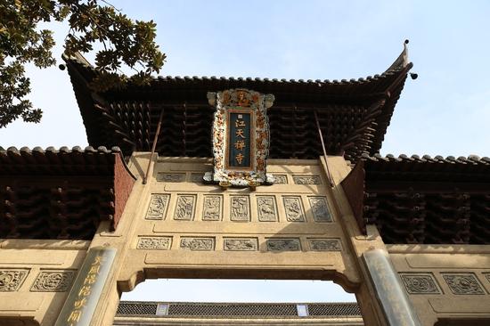 国际音乐汇 中秋朗读赛 一切欢乐尽在镇江