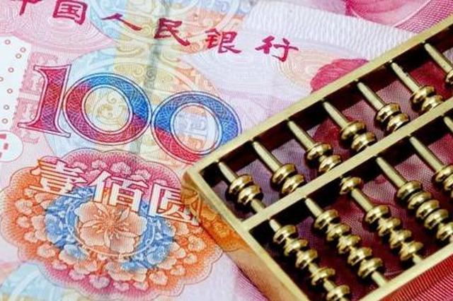 男子驾车溺亡 妻子讨要2000万保费被拒赔