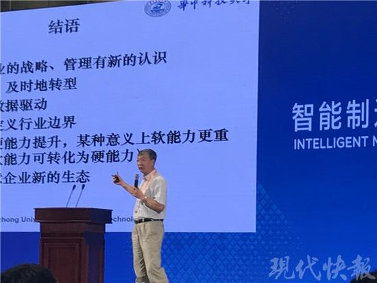 院士李培根