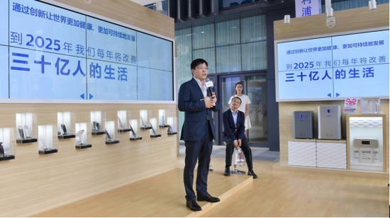 飞利浦大中华区健康生活事业群总裁钟鸣 阐释飞利浦健康科技理念