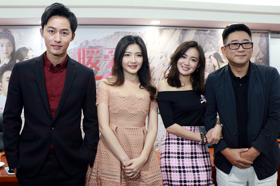 《暖爱》江苏开播 江铠同挑战双生姐妹花