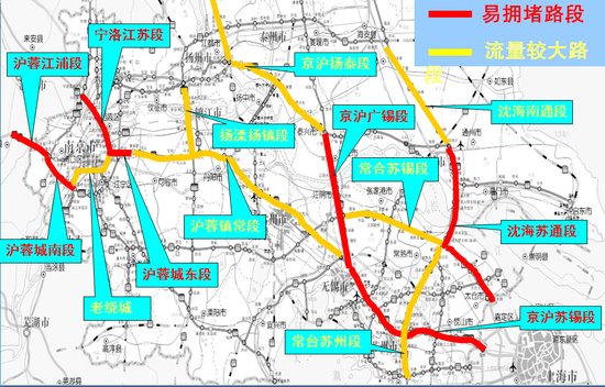 江苏双节高速公路易堵路段及绕行方案出炉