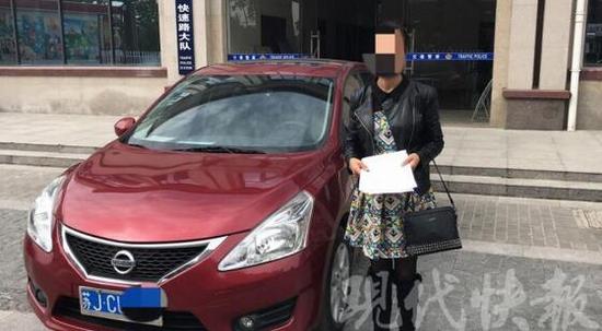 女司机高架上逆行吓停多辆车 被拍视频举报