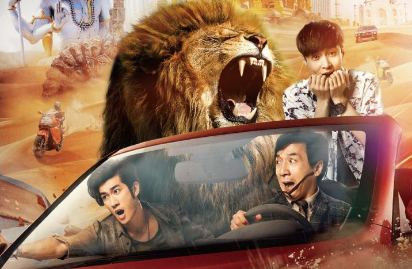 唐季礼南京校园行 全片评论动作片《功夫瑜伽