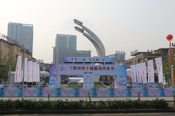 苏州木渎经济总量_苏州木渎镇李林媛(2)