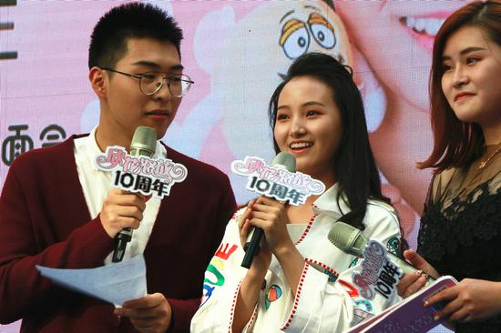 童星牛欣欣出道十周年南京见面会现场火爆