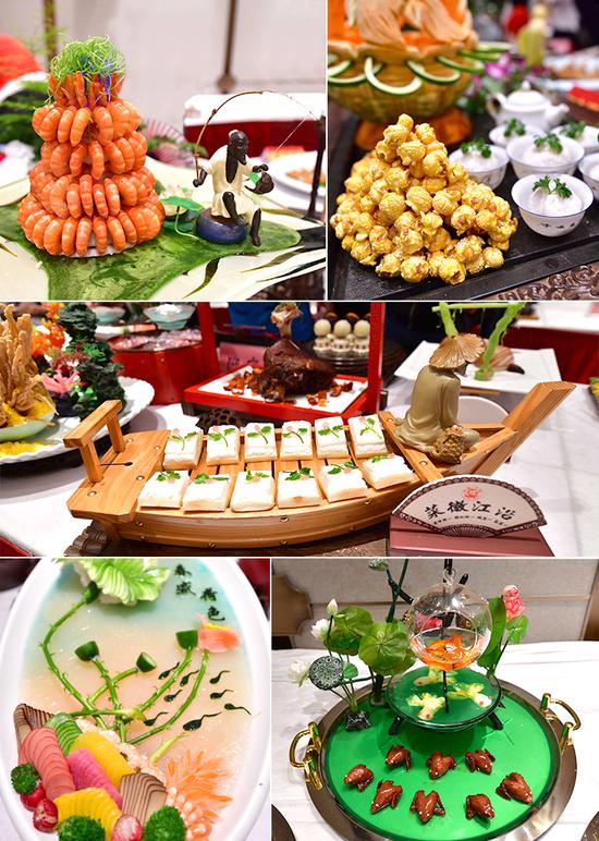 聚焦本地特色美食文化